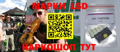 скорость Лесосибирск