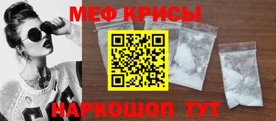 Альфа ПВП Ликино-Дулёво