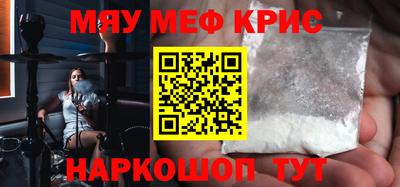 каннабис Ливны