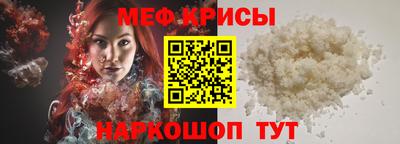 скорость Лесосибирск
