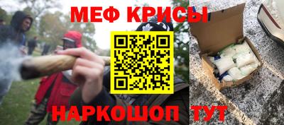 скорость Лесосибирск