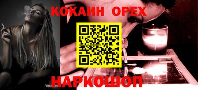 Альфа ПВП Ликино-Дулёво