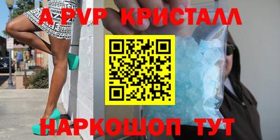 скорость Лесосибирск