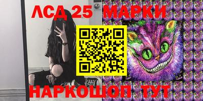 скорость Лесосибирск