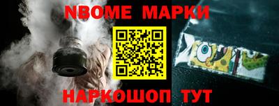 скорость Лесосибирск