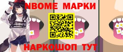 каннабис Ливны