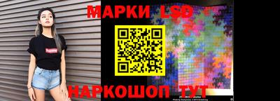Альфа ПВП Ликино-Дулёво