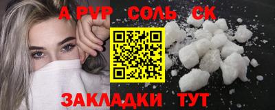 скорость Лесосибирск