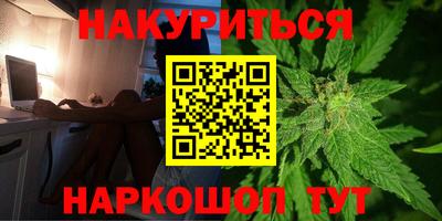 скорость Лесосибирск