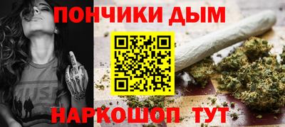 Альфа ПВП Ликино-Дулёво
