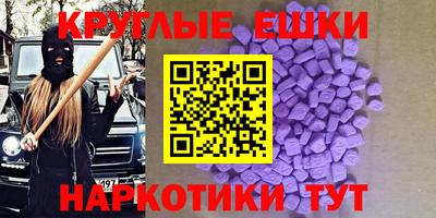 скорость Лесосибирск