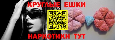 каннабис Ливны