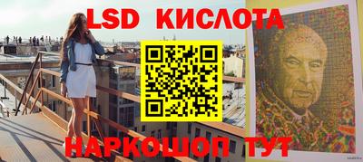 скорость Лесосибирск