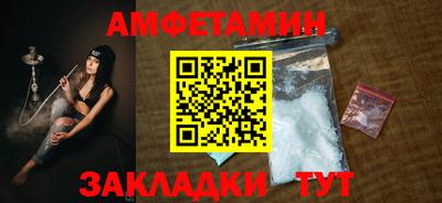 скорость Лесосибирск