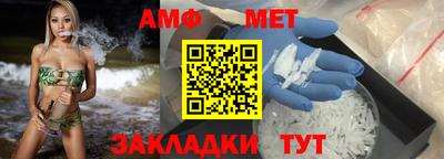 Альфа ПВП Ликино-Дулёво