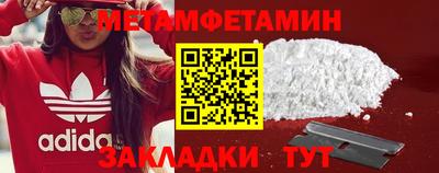 Альфа ПВП Ликино-Дулёво