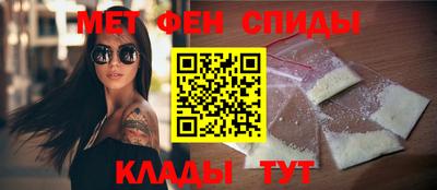 скорость Лесосибирск