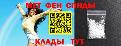 Альфа ПВП Ликино-Дулёво