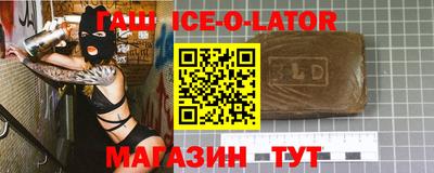 скорость Лесосибирск