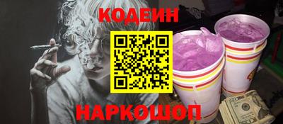 скорость Лесосибирск
