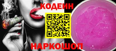 скорость Лесосибирск