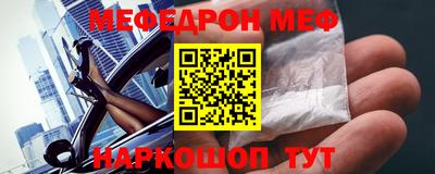 скорость Лесосибирск