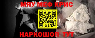 Альфа ПВП Ликино-Дулёво