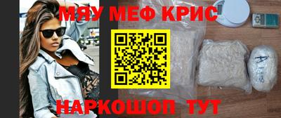 скорость Лесосибирск