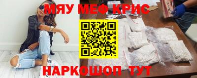 Альфа ПВП Ликино-Дулёво