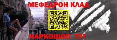каннабис Ливны